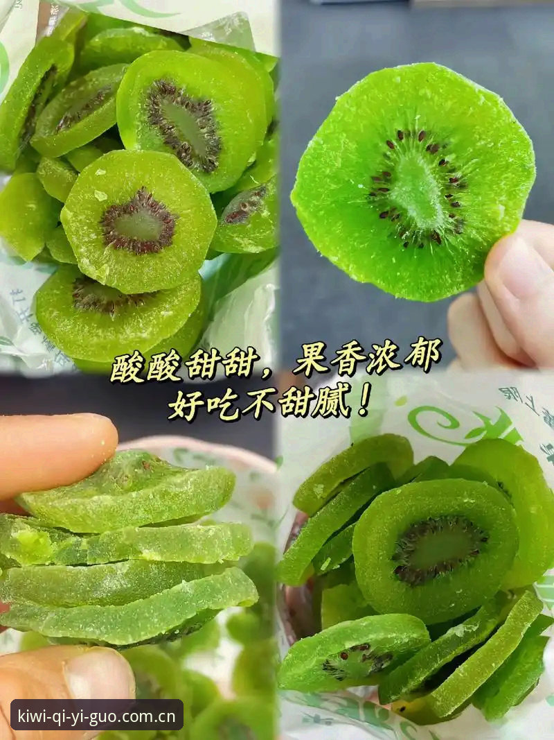 奇异果体育官方版本 vs 第三方渠道：正版下载与安全体验的全面对比
